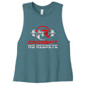 HTHR DEEP TEAL - 6682 - FRONT
